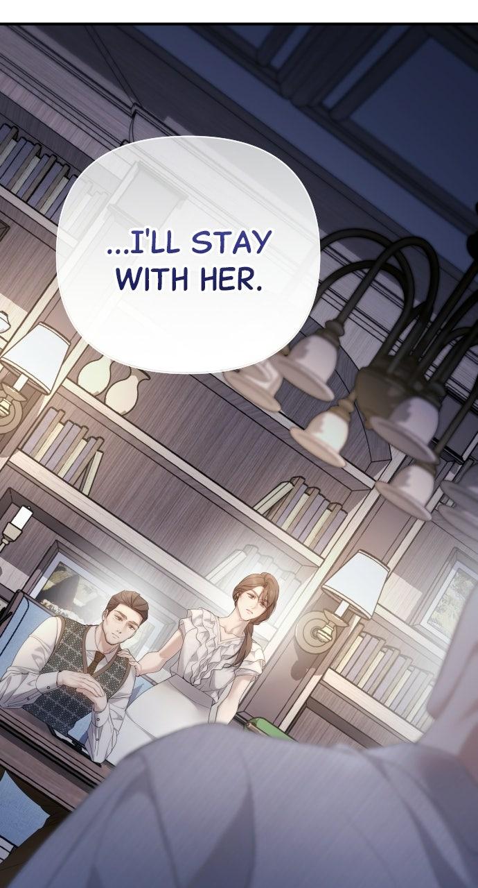 Read Not the First Time chapter 47 image 57 on Lezhin