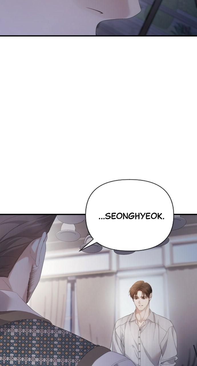 Read Not the First Time chapter 47 image 59 on Lezhin