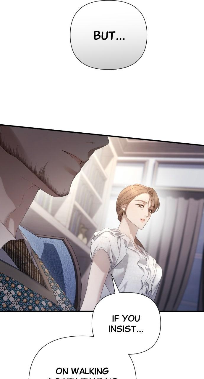 Read Not the First Time chapter 47 image 62 on Lezhin
