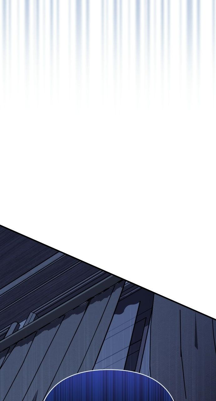 Read Not the First Time chapter 47 image 66 on Lezhin