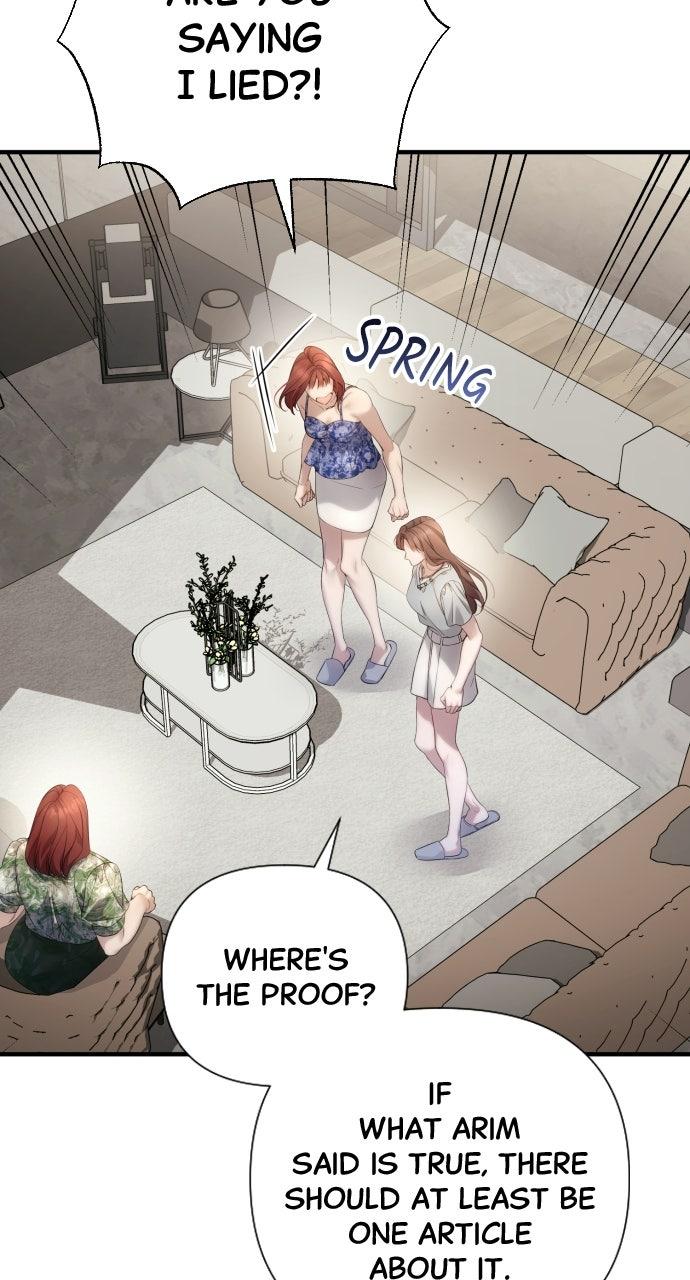 Read Not the First Time chapter 47 image 7 on Lezhin