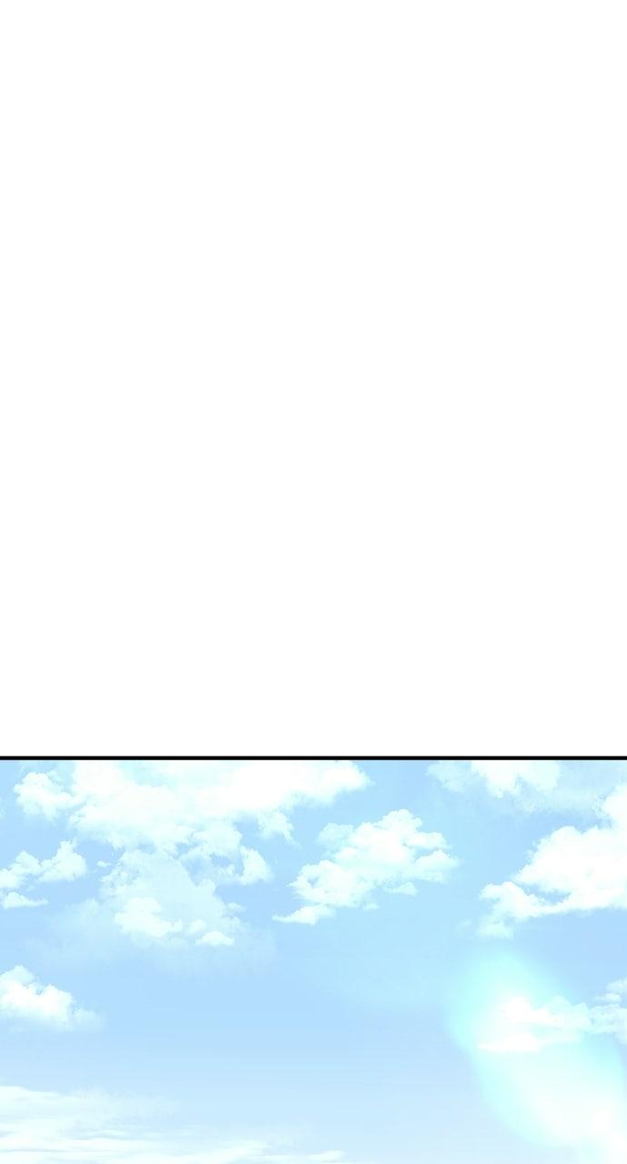 Read Not the First Time chapter 47 image 82 on Lezhin