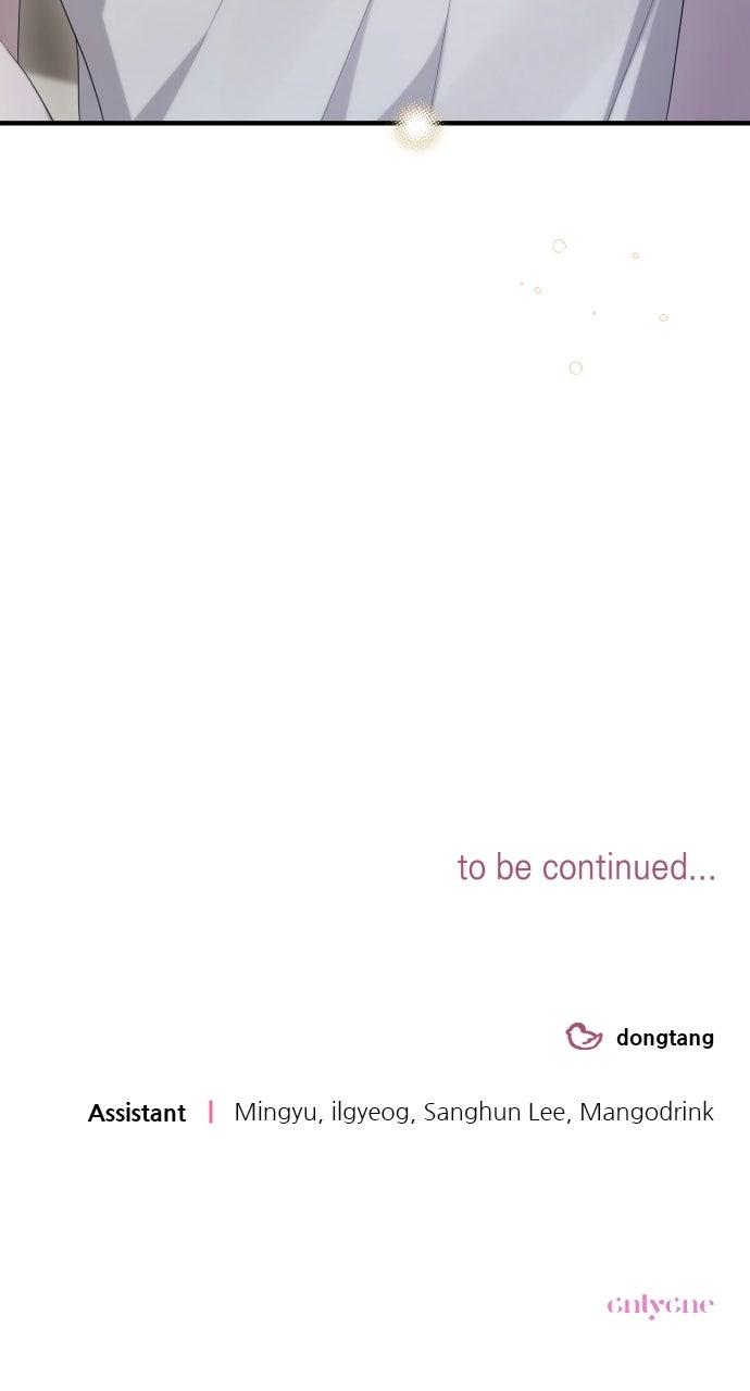 Read Not the First Time chapter 47 image 91 on Lezhin