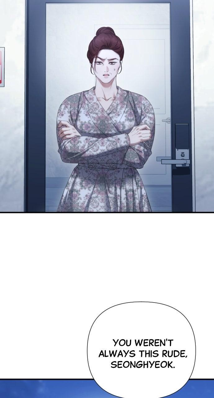 Read Not the First Time chapter 48 image 2 on Lezhin