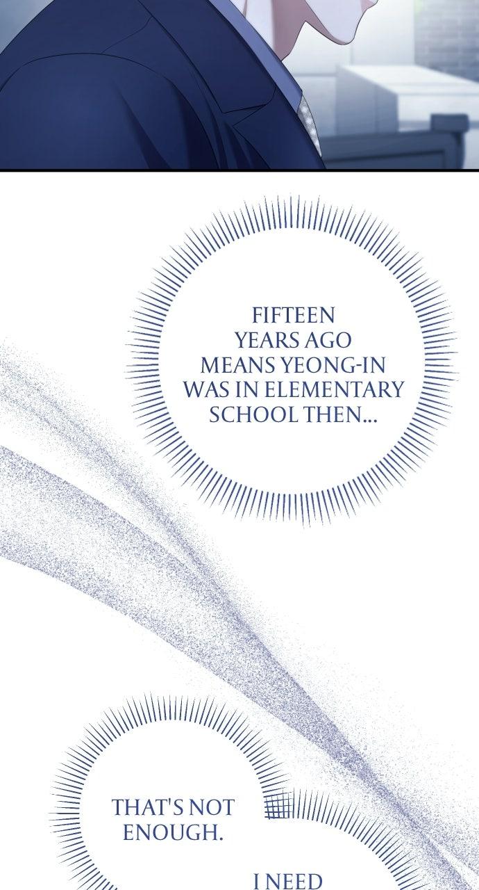 Read Not the First Time chapter 48 image 23 on Lezhin