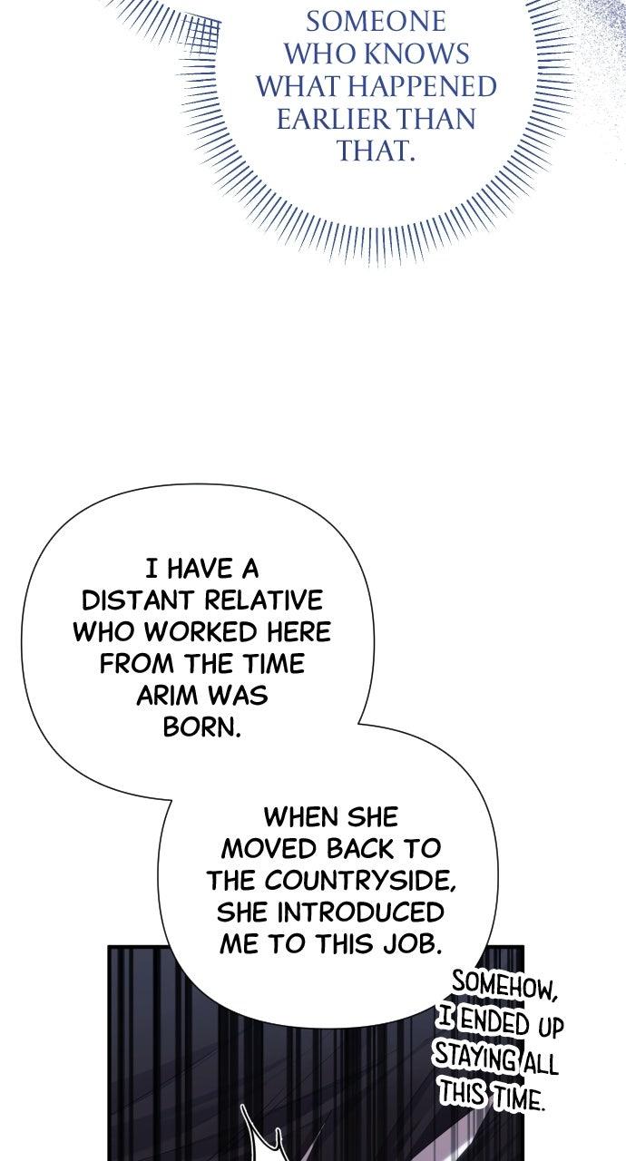 Read Not the First Time chapter 48 image 24 on Lezhin