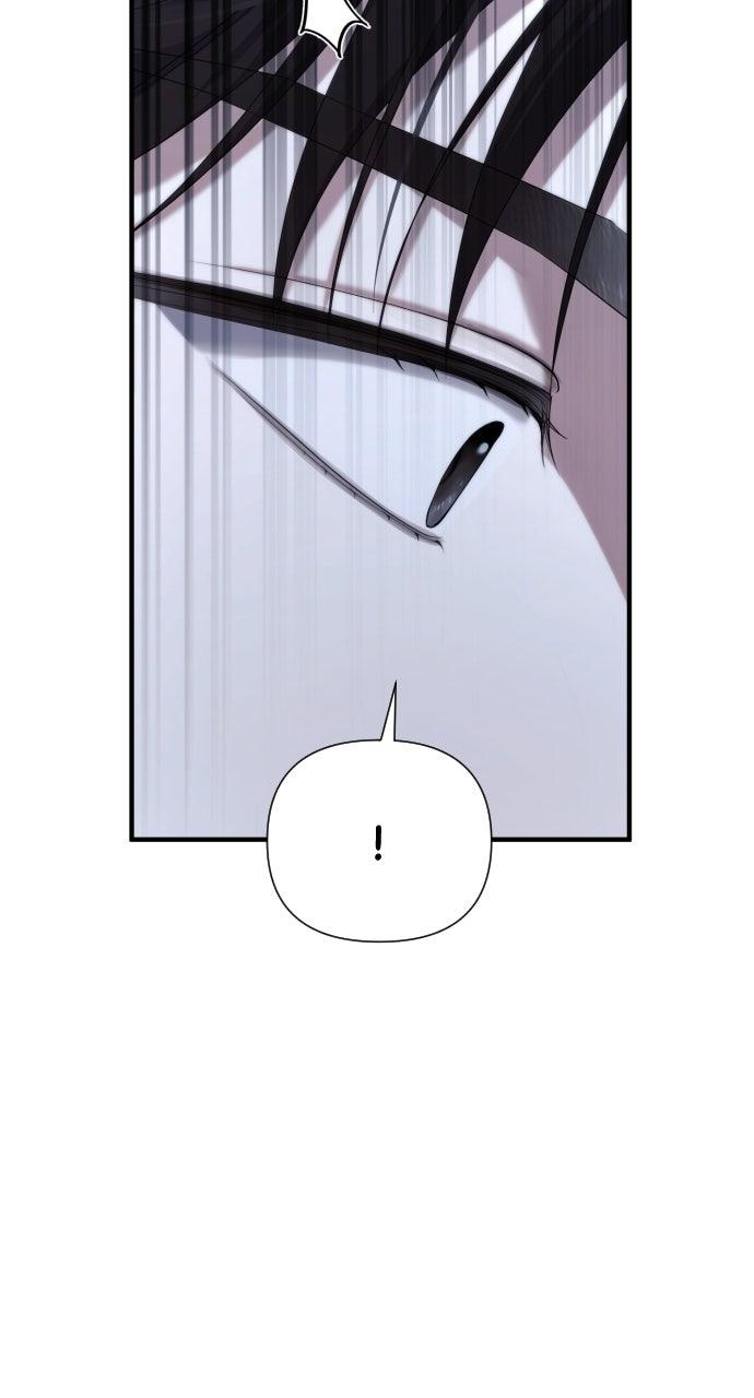 Read Not the First Time chapter 48 image 25 on Lezhin