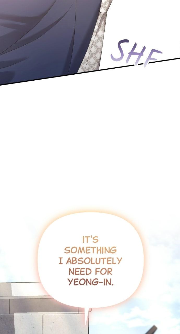Read Not the First Time chapter 48 image 29 on Lezhin