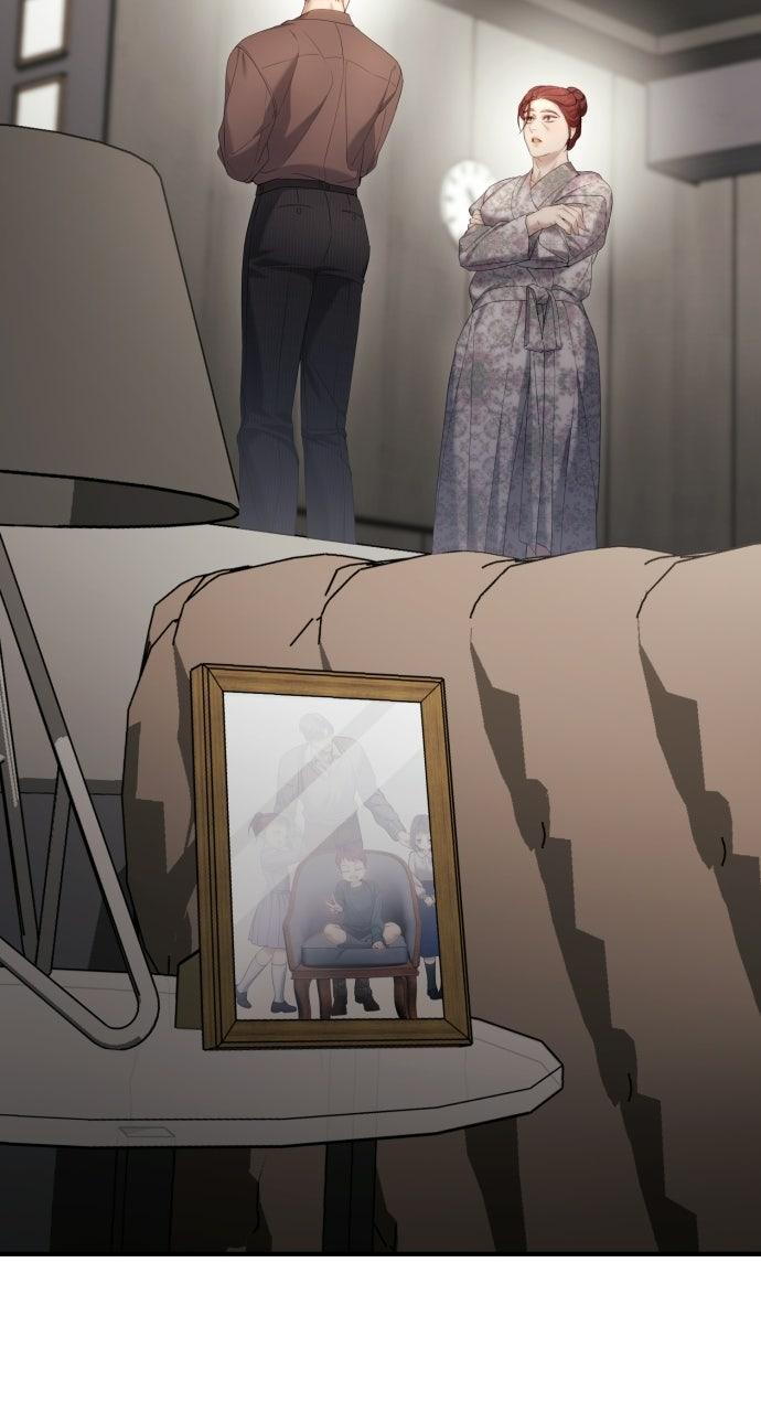 Read Not the First Time chapter 48 image 43 on Lezhin