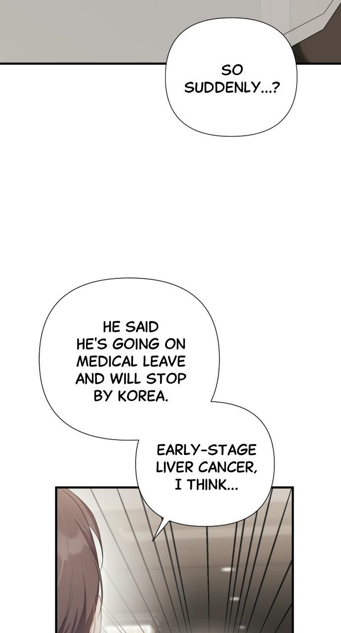 Read Not the First Time chapter 48 image 45 on Lezhin