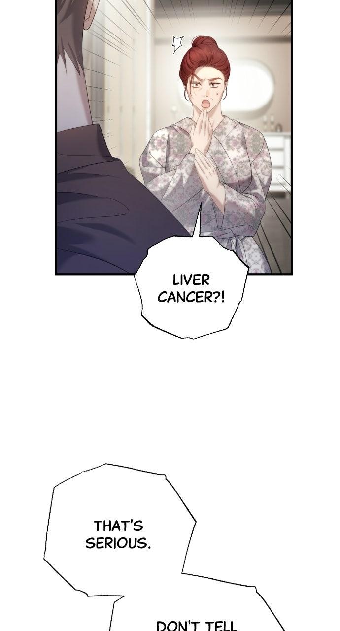Read Not the First Time chapter 48 image 46 on Lezhin
