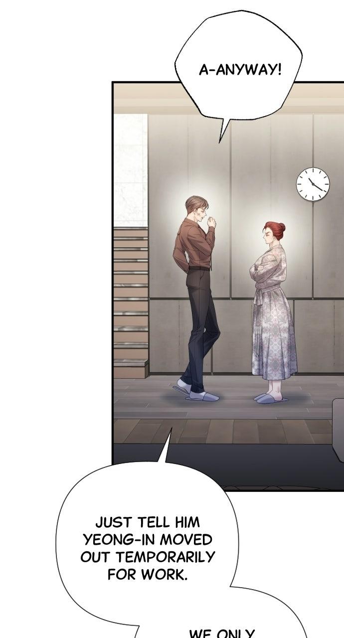 Read Not the First Time chapter 48 image 55 on Lezhin