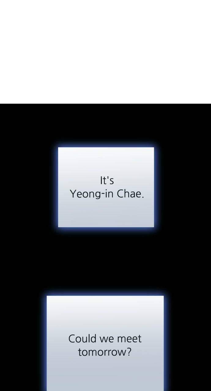 Read Not the First Time chapter 48 image 83 on Lezhin