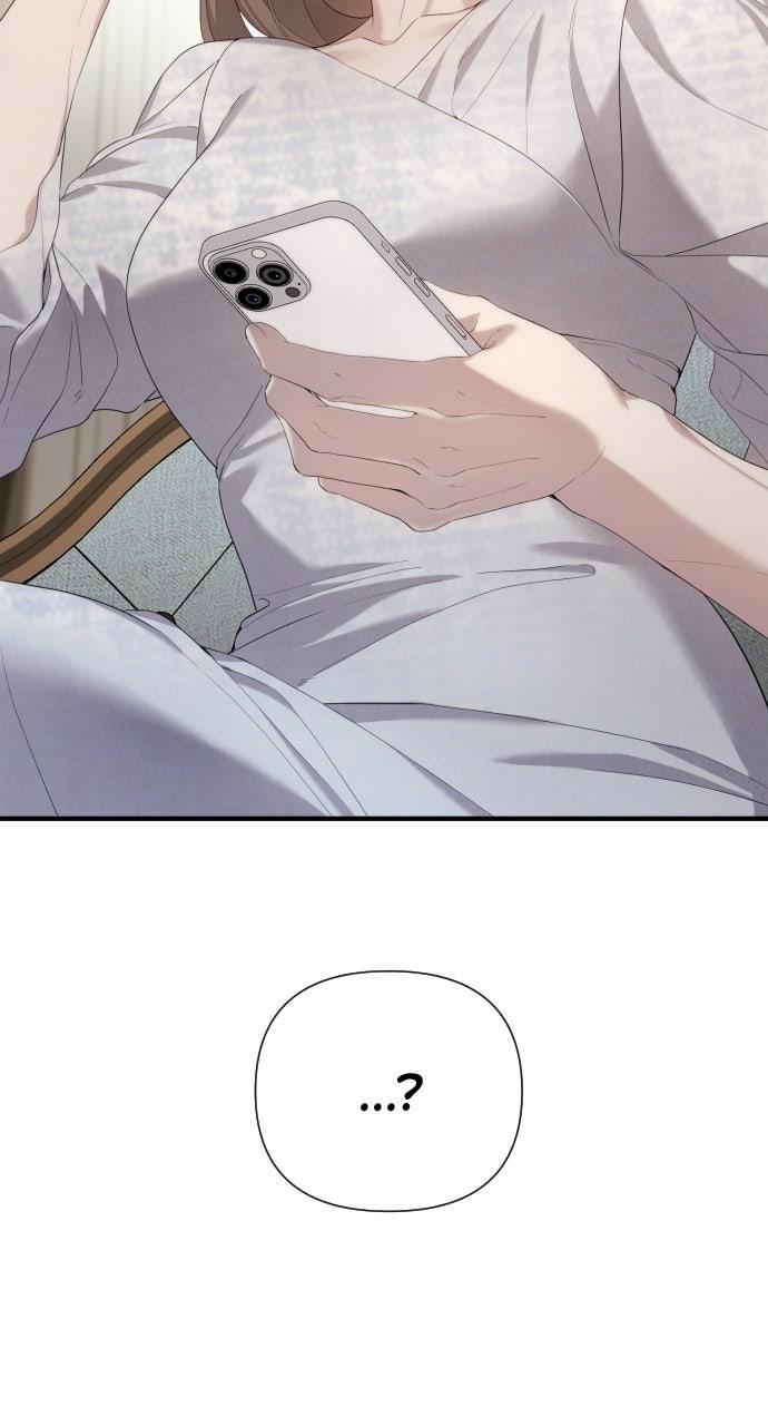 Read Not the First Time chapter 48 image 85 on Lezhin