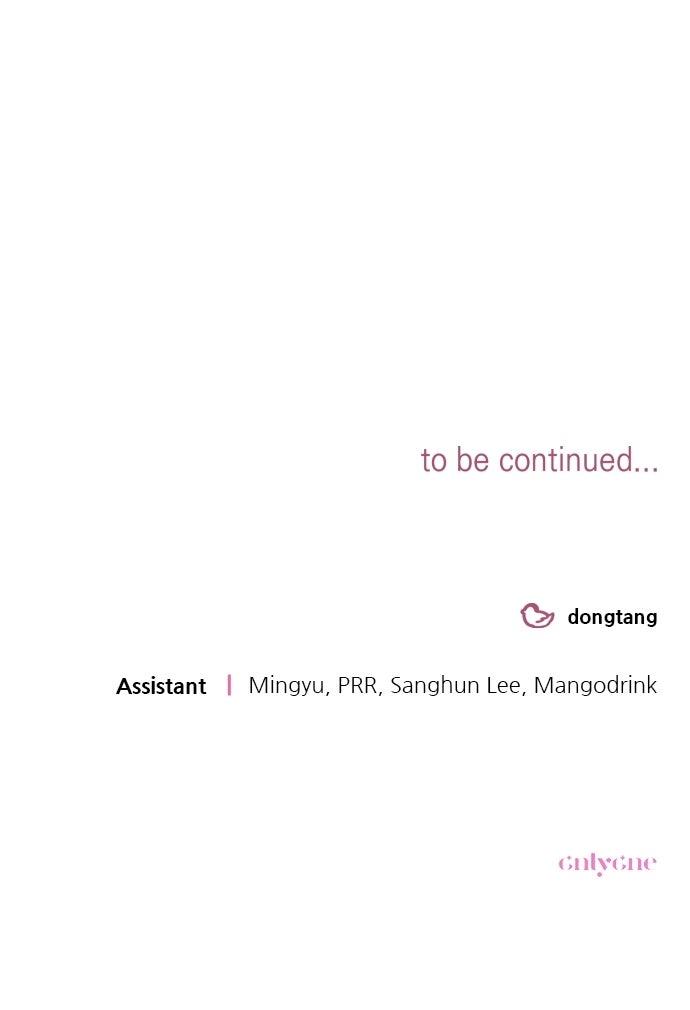 Read Not the First Time chapter 48 image 86 on Lezhin