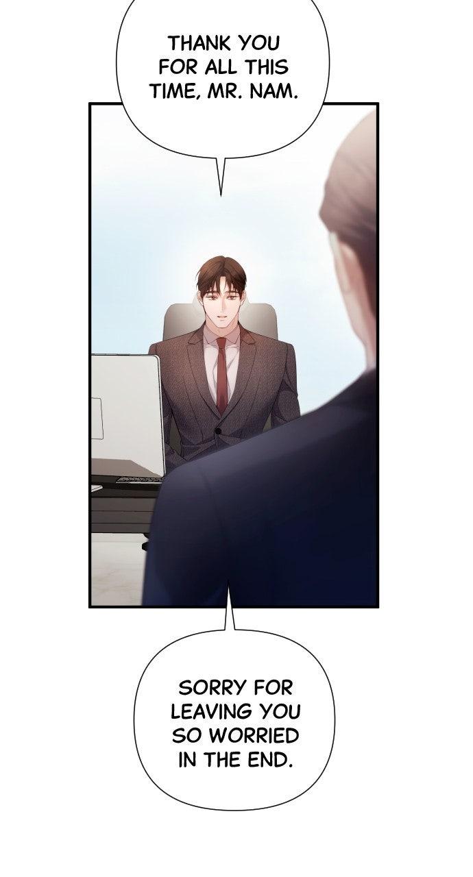 Read Not the First Time chapter 49 image 15 on Lezhin