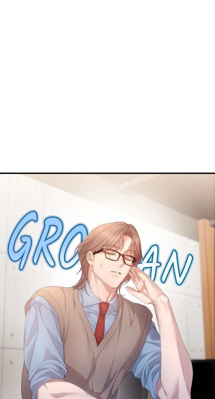 Read Not the First Time chapter 49 image 21 on Lezhin