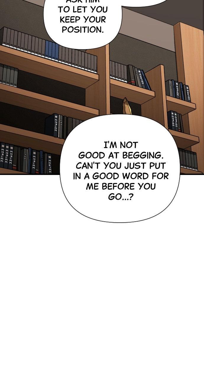 Read Not the First Time chapter 49 image 28 on Lezhin