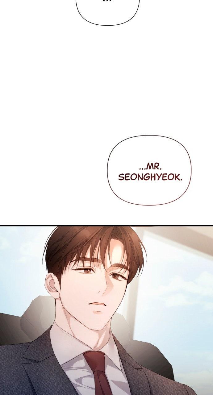 Read Not the First Time chapter 49 image 4 on Lezhin