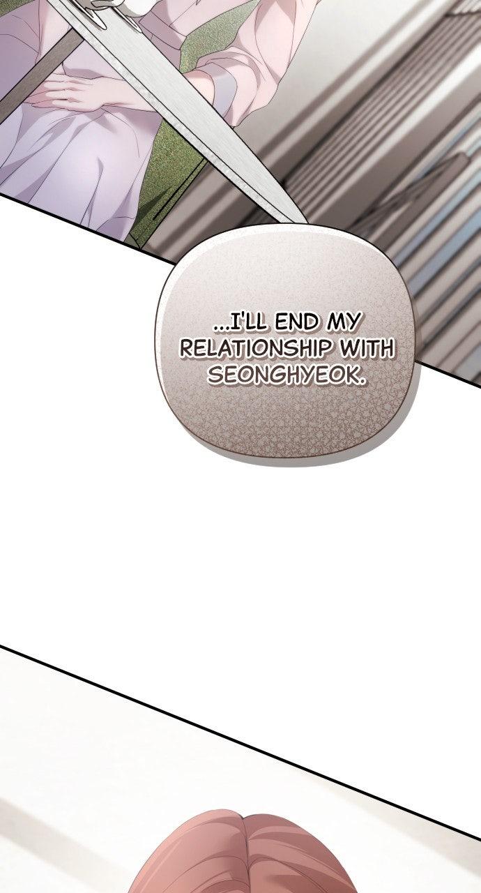 Read Not the First Time chapter 49 image 43 on Lezhin