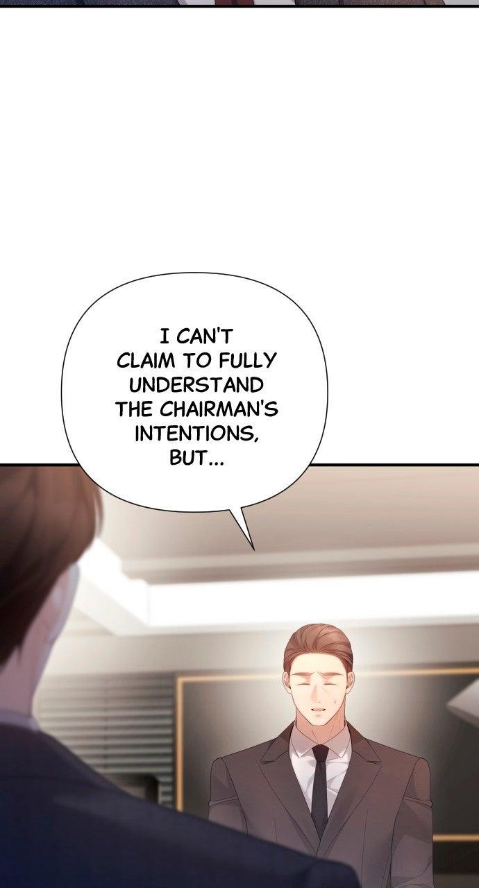 Read Not the First Time chapter 49 image 5 on Lezhin