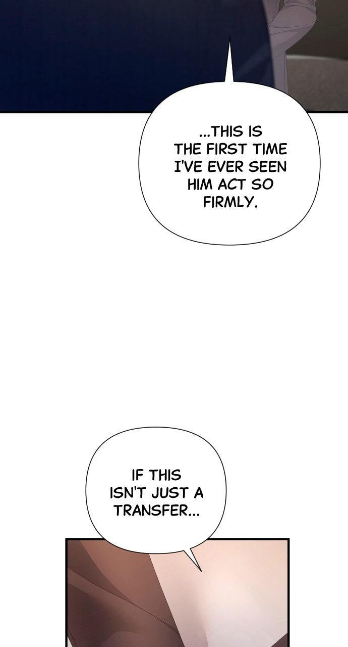 Read Not the First Time chapter 49 image 6 on Lezhin