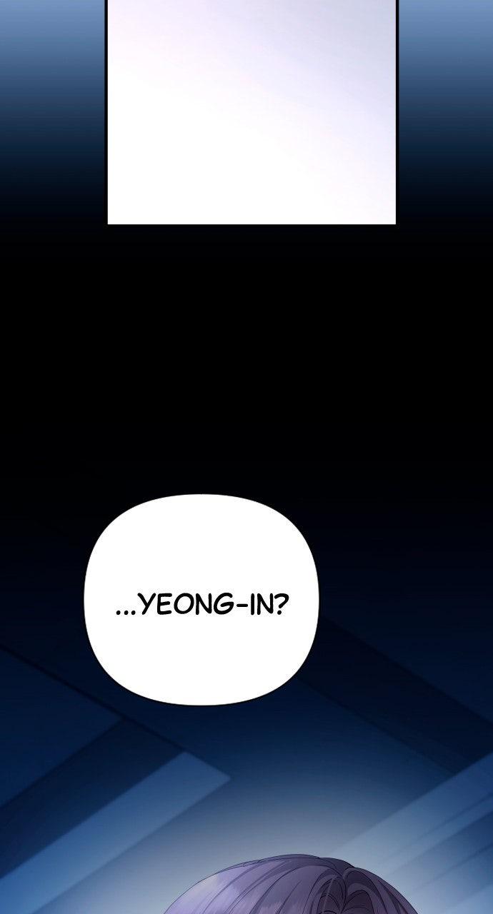 Read Not the First Time chapter 49 image 76 on Lezhin