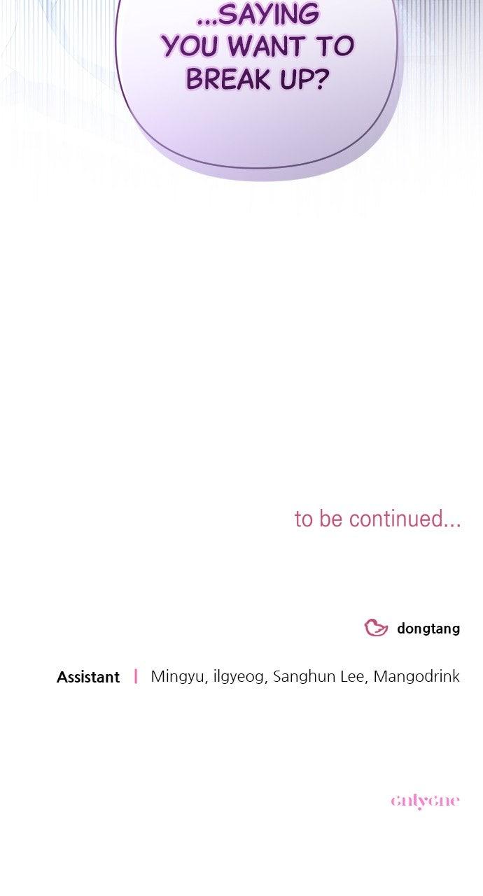 Read Not the First Time chapter 49 image 87 on Lezhin