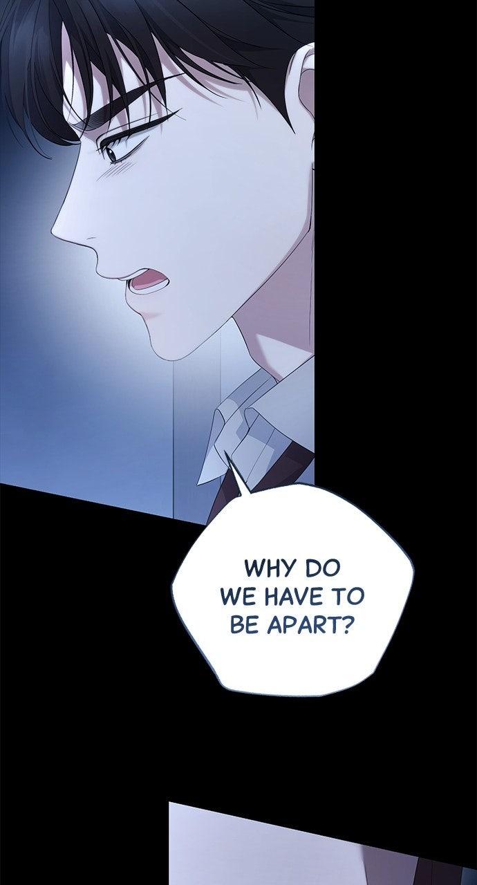 Read Not the First Time chapter 50 image 20 on Lezhin