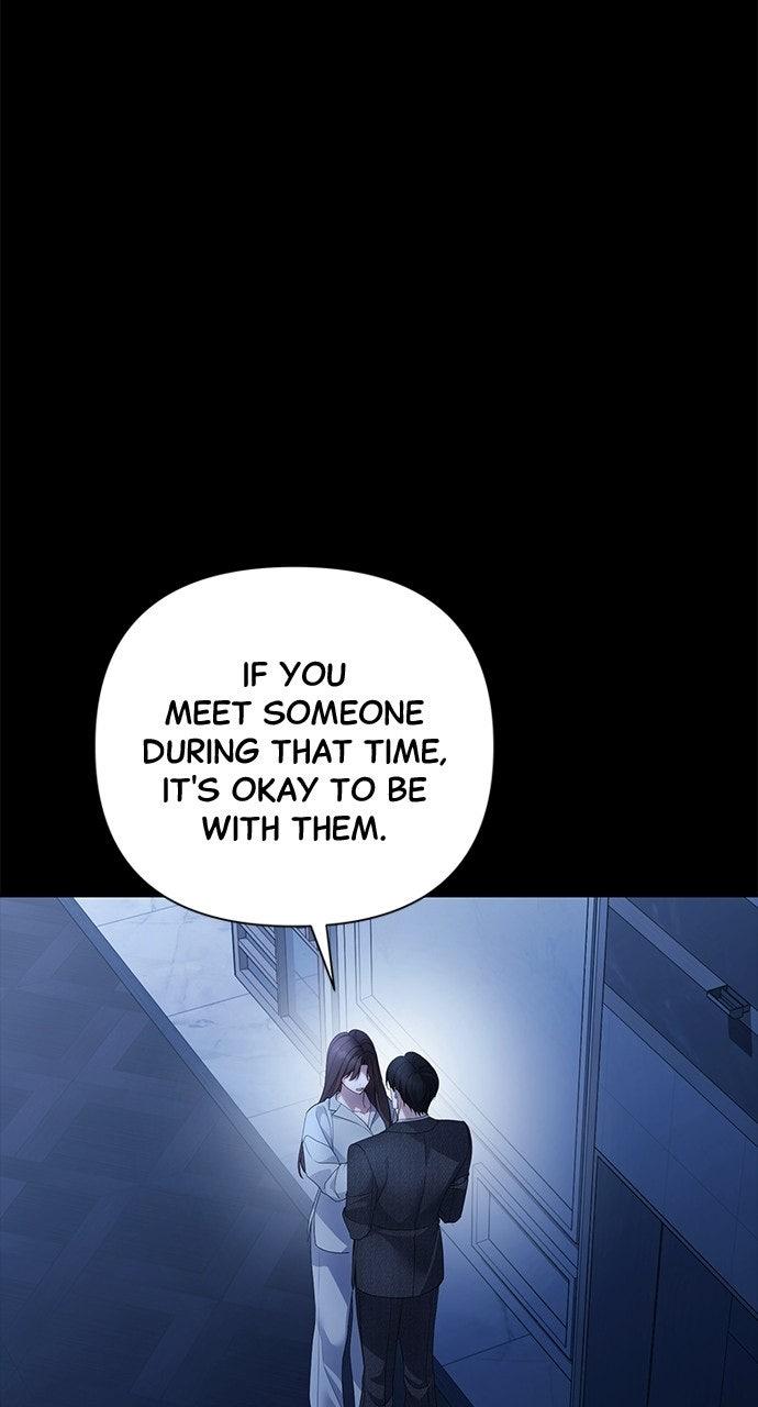 Read Not the First Time chapter 50 image 34 on Lezhin
