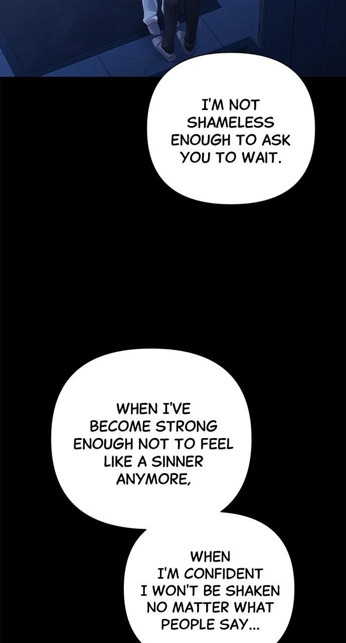 Read Not the First Time chapter 50 image 35 on Lezhin