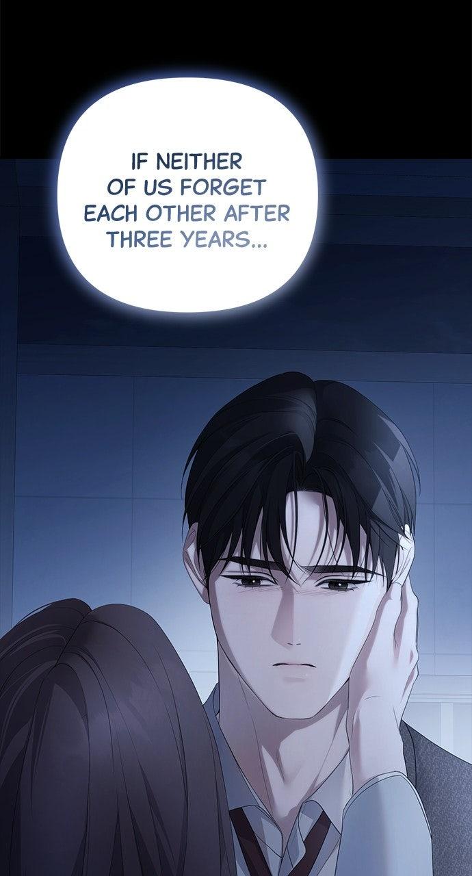 Read Not the First Time chapter 50 image 37 on Lezhin