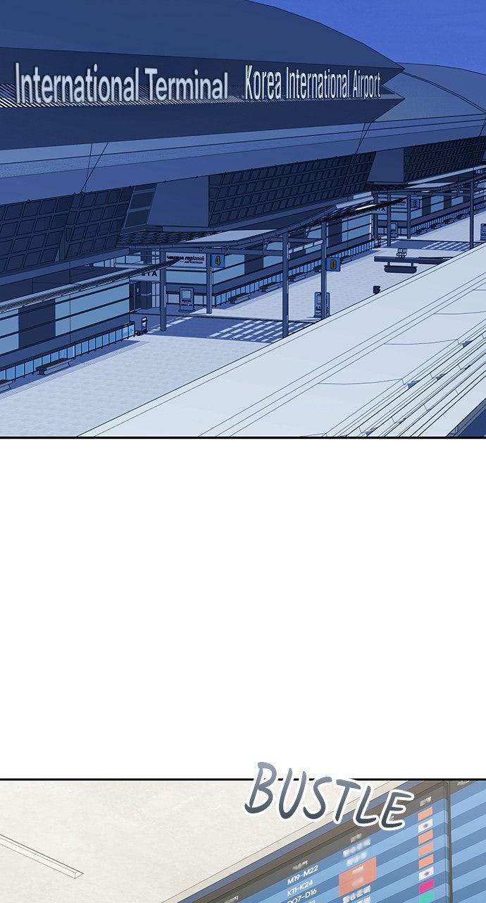 Read Not the First Time chapter 50 image 56 on Lezhin