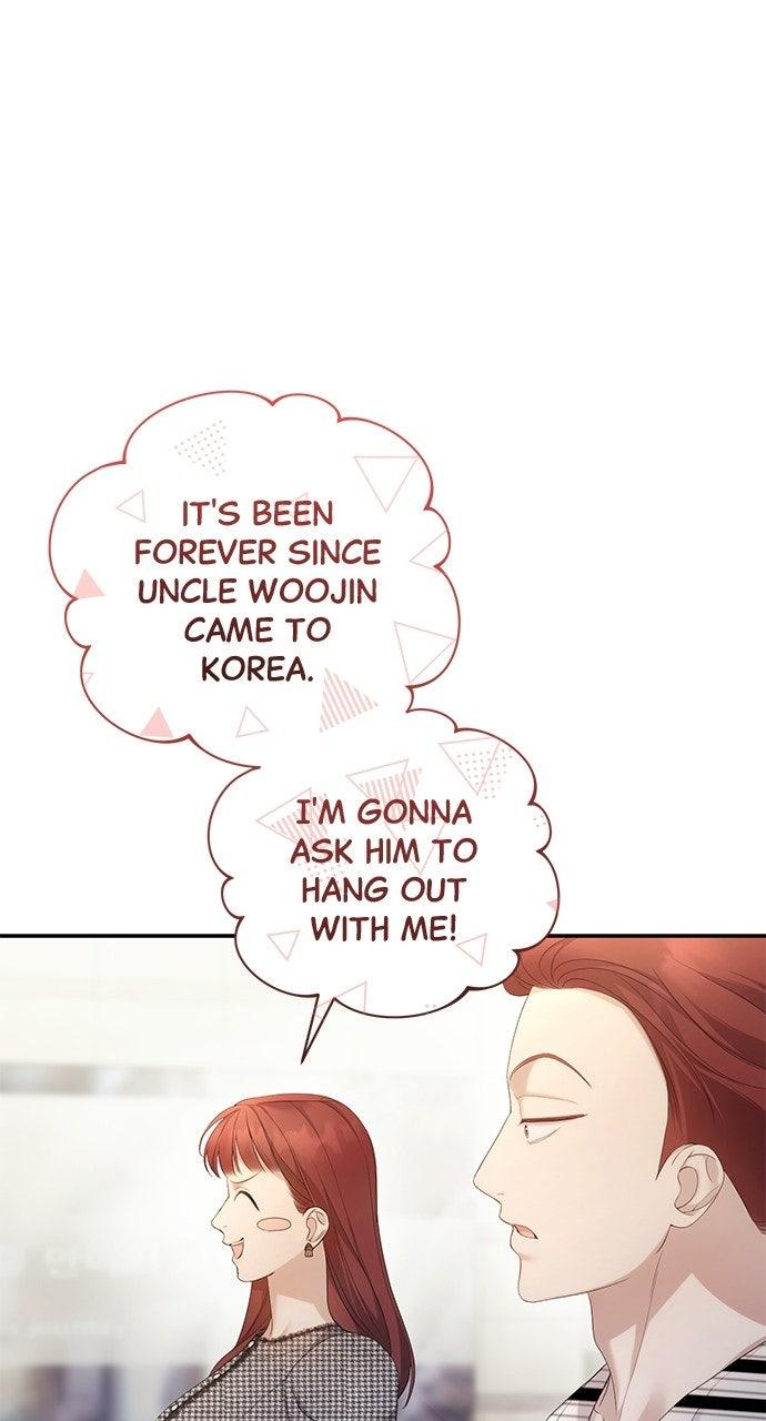 Read Not the First Time chapter 50 image 59 on Lezhin