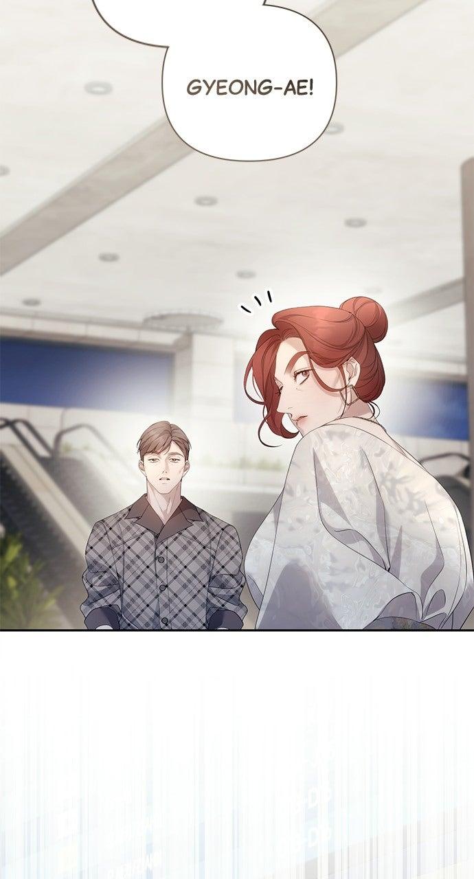 Read Not the First Time chapter 50 image 68 on Lezhin