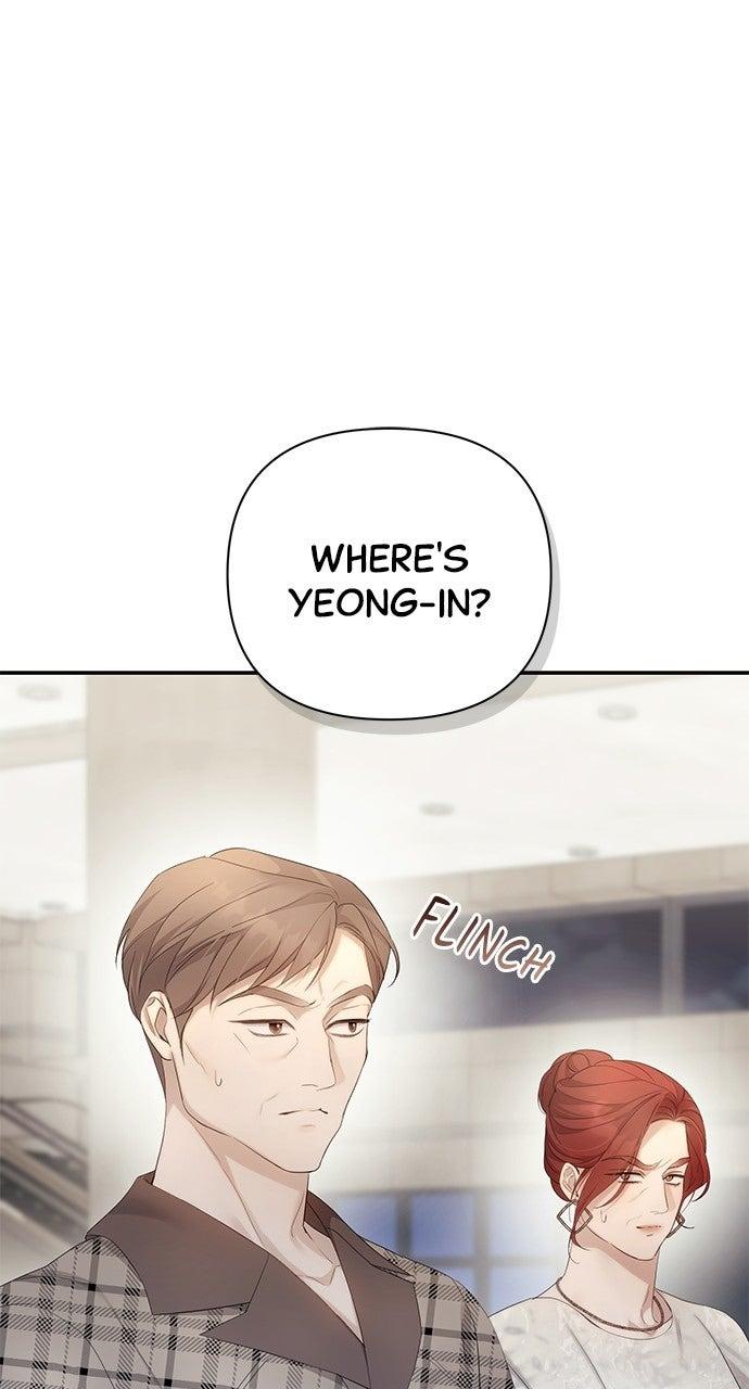 Read Not the First Time chapter 50 image 75 on Lezhin