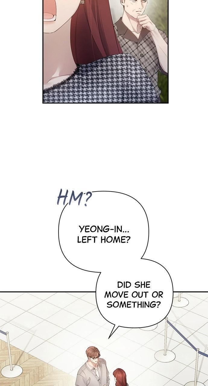 Read Not the First Time chapter 50 image 77 on Lezhin