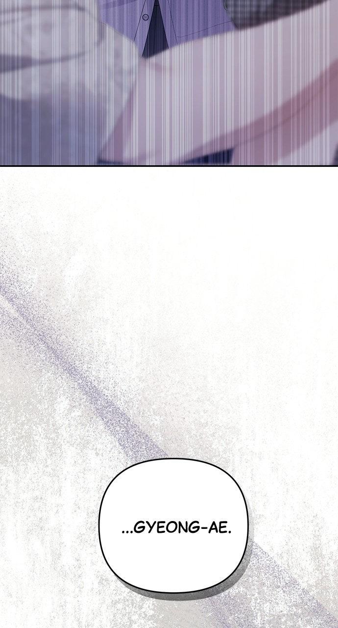 Read Not the First Time chapter 50 image 84 on Lezhin