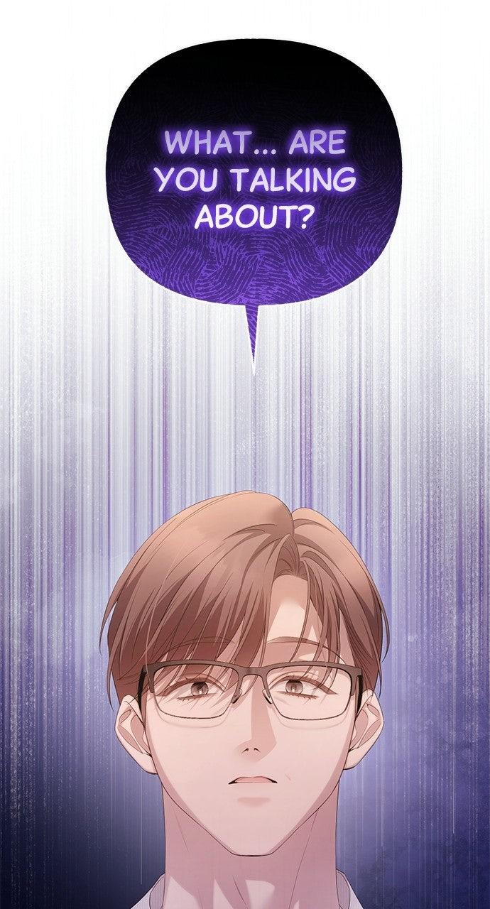 Read Not the First Time chapter 50 image 86 on Lezhin