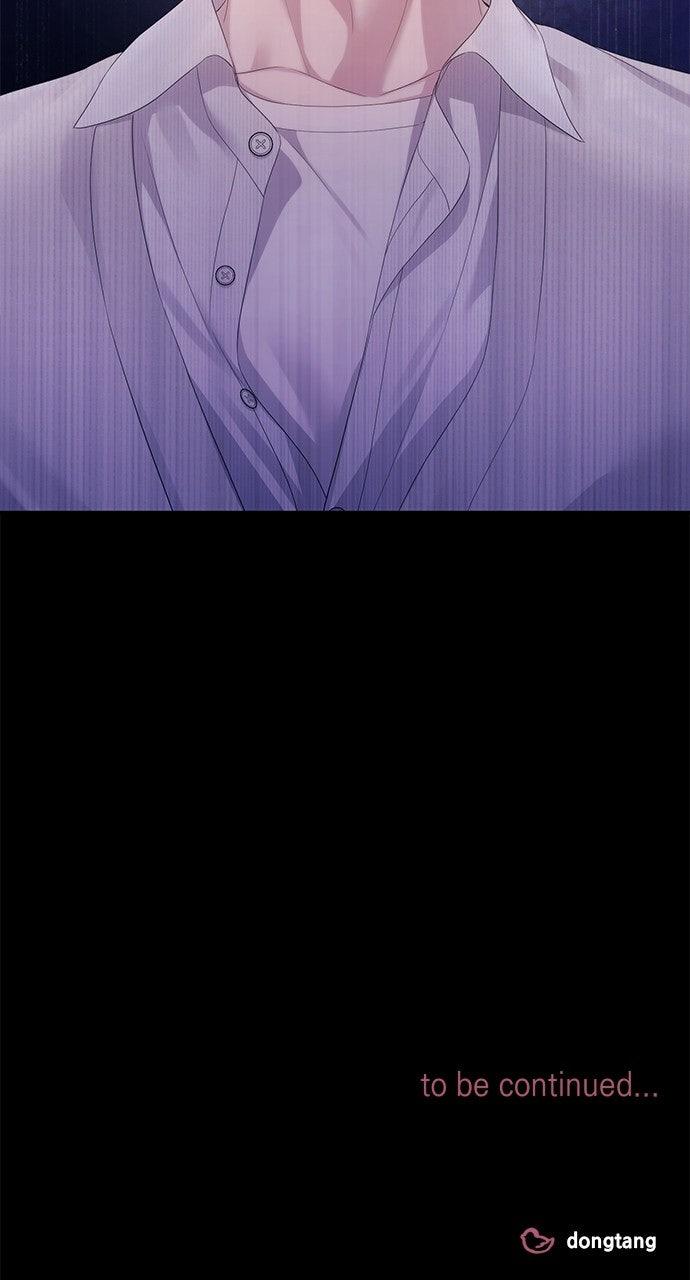 Read Not the First Time chapter 50 image 87 on Lezhin
