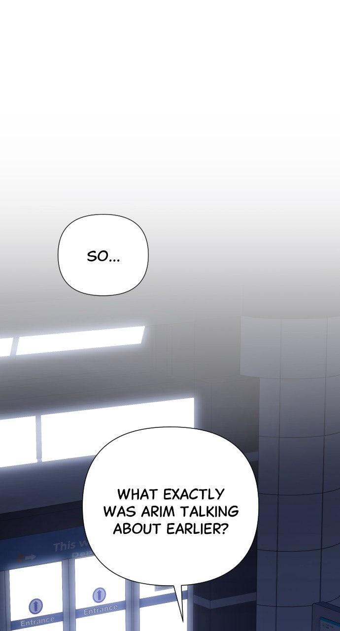 Read Not the First Time chapter 51 image 1 on Lezhin