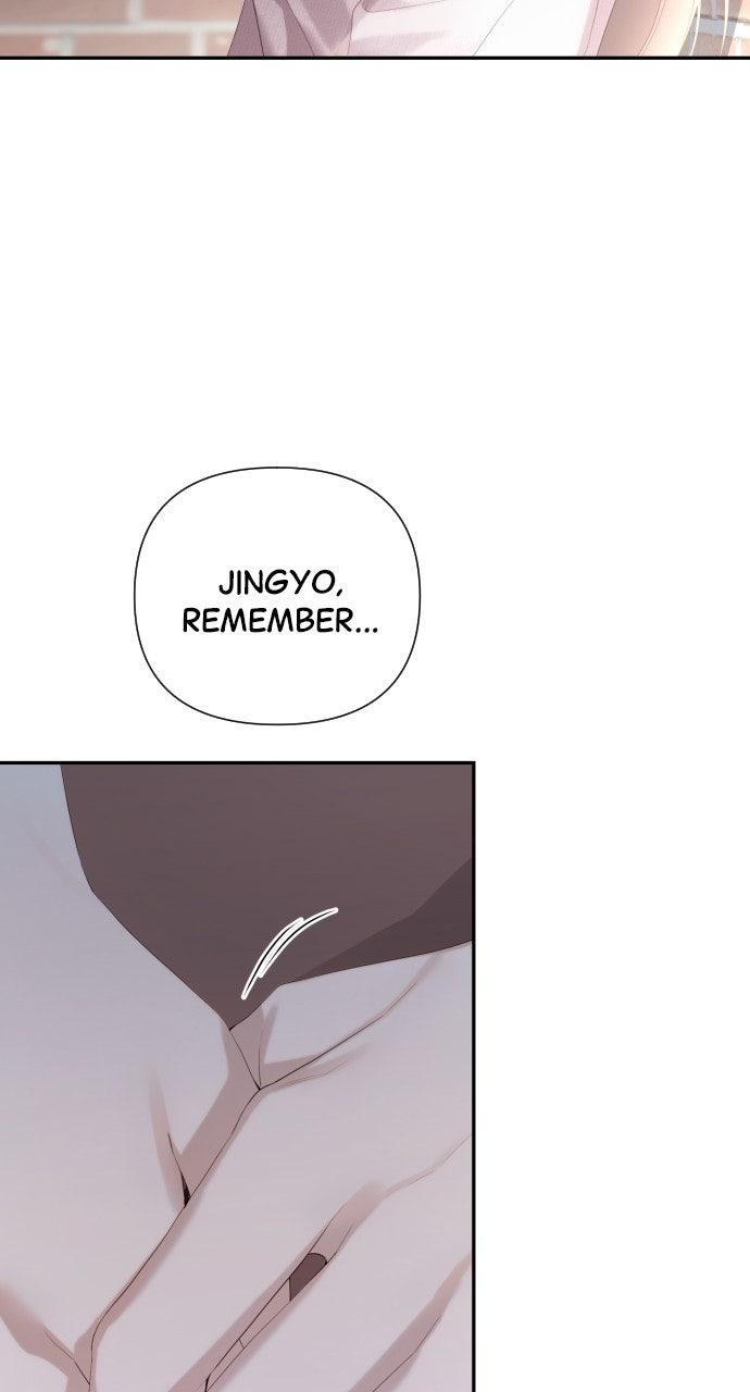 Read Not the First Time chapter 51 image 26 on Lezhin