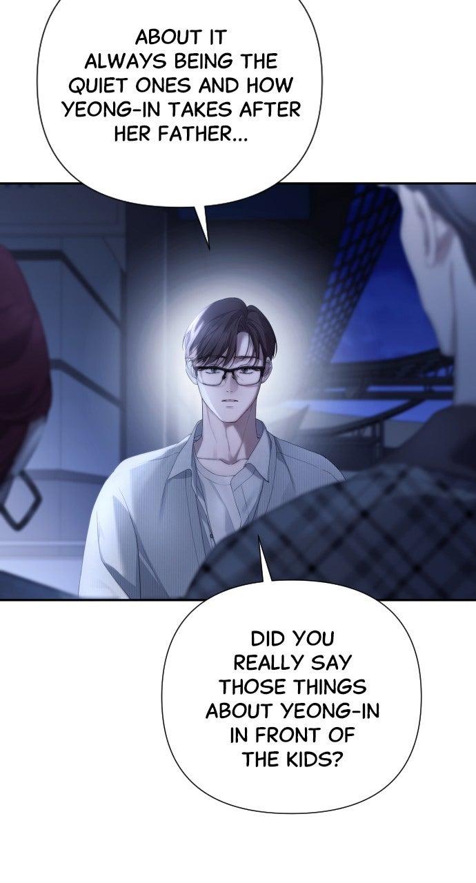 Read Not the First Time chapter 51 image 3 on Lezhin