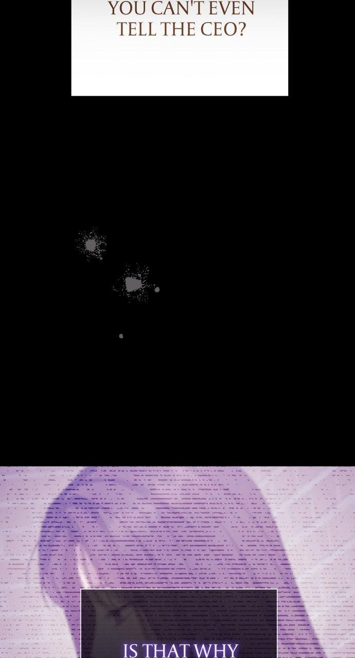 Read Not the First Time chapter 51 image 33 on Lezhin