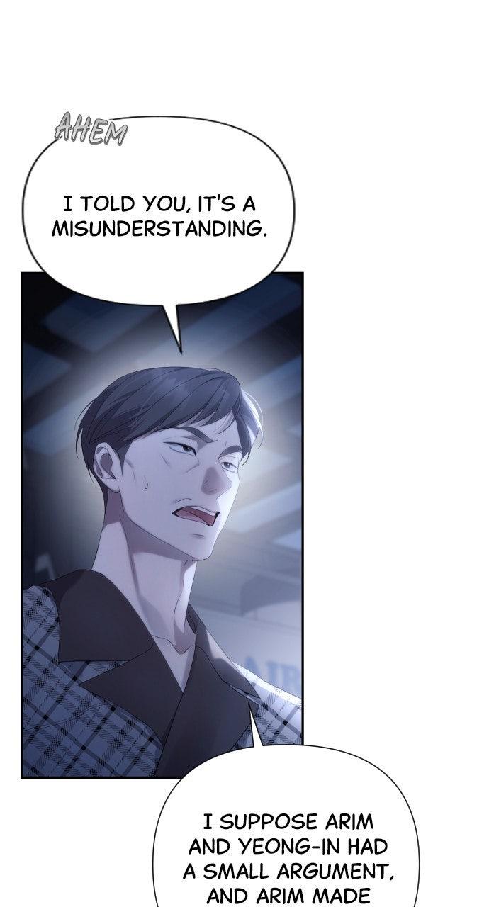 Read Not the First Time chapter 51 image 4 on Lezhin