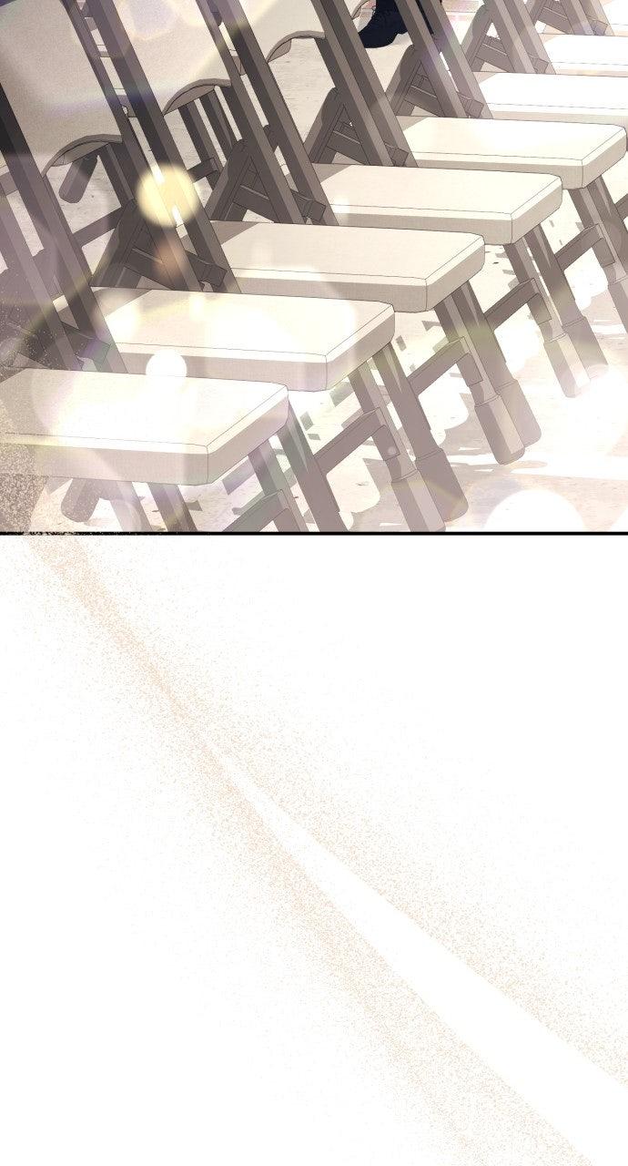 Read Not the First Time chapter 51 image 44 on Lezhin