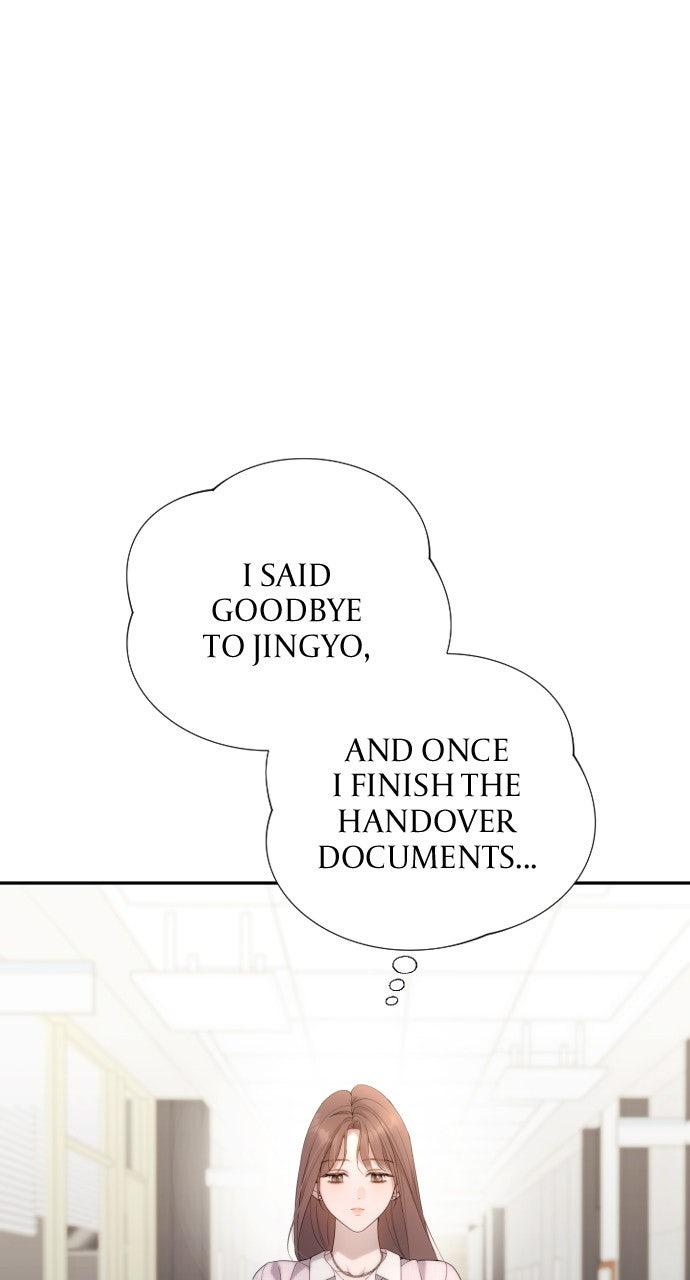 Read Not the First Time chapter 51 image 46 on Lezhin