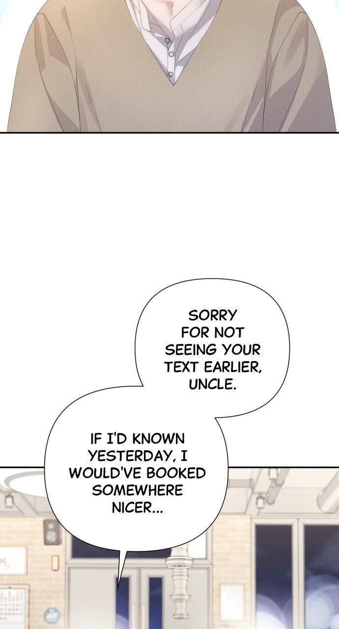 Read Not the First Time chapter 51 image 52 on Lezhin