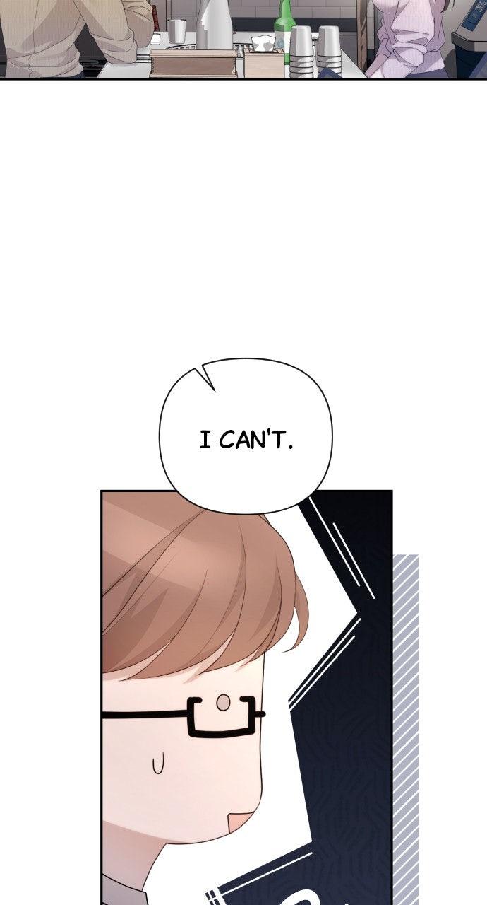 Read Not the First Time chapter 51 image 59 on Lezhin