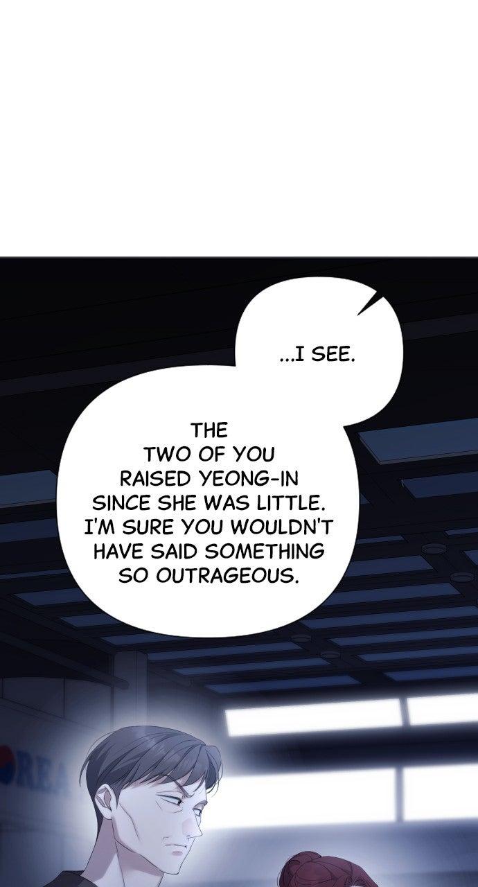 Read Not the First Time chapter 51 image 6 on Lezhin